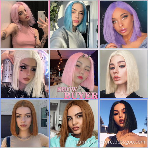 Short Straight Purple Wig Synthetic Wigs for Women Halloween Party Use Pink Yellow Blue Natura Hairline Hair